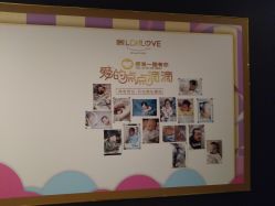 -Babysky·贝瑞佳月子会所(花木店)