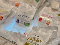 -分子跳动鲜活面包(五一大道店)
