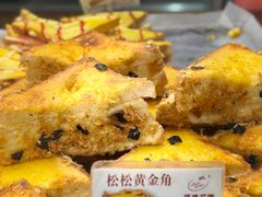 -苹果花园(襄阳南路店)