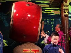 -宣科纳西古乐·非遗体验空间(大水车店)