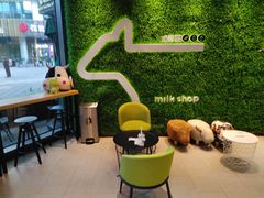 -迷客夏Milksha(圆融天幕店)