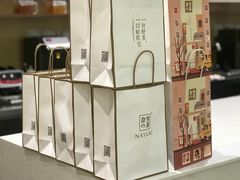 -奈雪的茶(国金中心店)