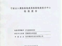 -春天烤肉自助餐厅(南内环店)