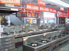-深圳市厨安居酒店用品设备有限公司(湖溪大厦店)