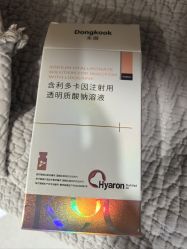 -LIHER北京丽合医疗美容医院