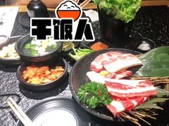 -九田家黑牛烤肉料理(郫都万达檬柏西路店)