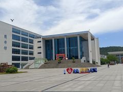 -南京信息职业技术学院