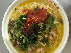 -文山荷鲜居(翠湖店)