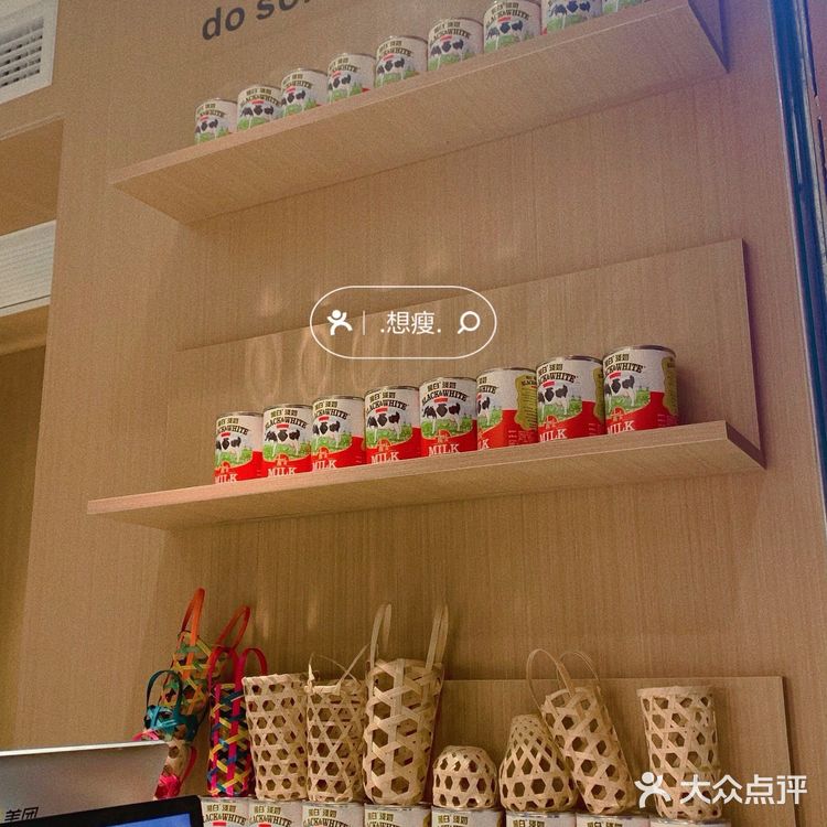 莆田新店｜田边厝·湖南乡野菜｜不会吧‼️不会吧‼️