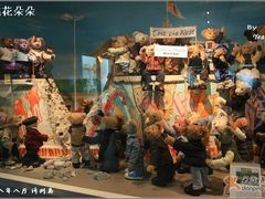 -济州岛泰迪熊博物馆