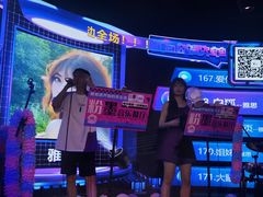 -粉墨特色菜·烧烤音乐酒馆