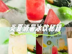 -莞香楼·正宗东莞菜(东升店)