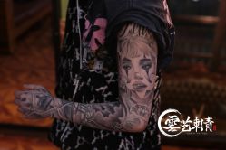 -雲艺刺青·洗纹身