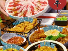 -正宗齐齐哈尔烤肉·齐牛哥鲜切炭火烤肉(杭州总店)