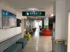 -成都高新区芳草社区卫生服务中心(北区)