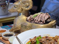 -阿娜尔·新疆菜(宜家荟聚中心店)