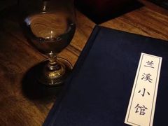 -兰溪小馆(东直门簋街店)