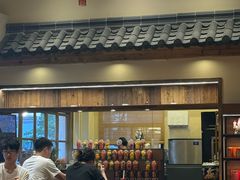 -厝味火锅·潮汕卤水火锅(十一合店)