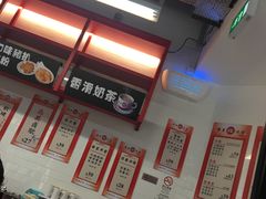 -華人 華星冰室(氹仔 店)
