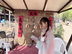 -沂蒙云瀑洞天景区