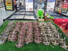 -盒马鲜生(杭州运河上街店)