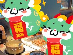 -非烤勿扰自助烤肉(虎门天虹店)