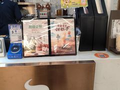 -CoCo都可(健翔桥店)