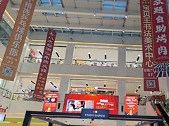 -京粮广场