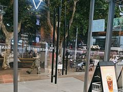 -Manner Coffee(淮海755店)