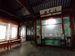 -汇龙潭