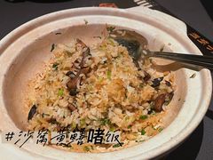 沙窝黄鳝啫饭-小炳胜(卓悦中心店)