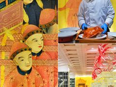 -北京王府井希尔顿酒店·秦唐中餐厅Chynna