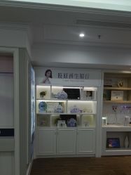 -美莱医疗美容医院