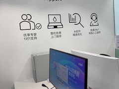 -戴尔x外星人电脑(西单大悦城店)