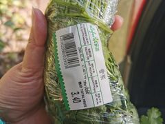-瑞和泰超市(传媒店)