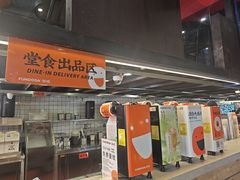 -放哈·甜醅子奶茶创造者(正宁路店)
