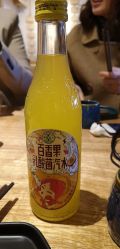 -王姑娘的店