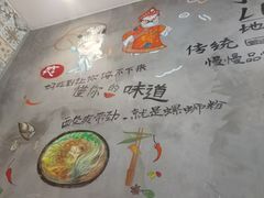 -柳源螺蛳粉(杭州店)