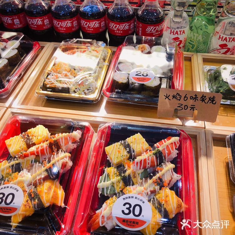 有颜也有料的🍣