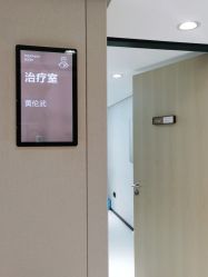 -广东韩妃整形外科医院
