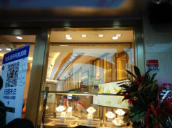android_upload_pic-中国黄金(塘桥店)