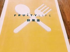 -鲜果搭(联合广场店)