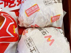 -华莱士·全鸡汉堡(财经学院店)