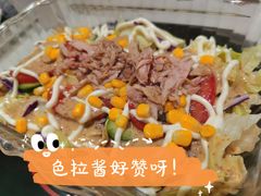 -玛喜达韩国料理·炸串·小吃(苏宁易购店)