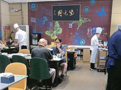 -紫光园(燕郊总店)