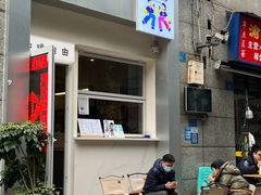 -Jeans Coffee牛仔裤咖啡