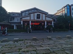 -观唐（国际）度假村温泉