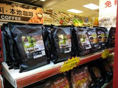 -Servay Hypermarket & Parkwell Departmental Store(SERVAY-KK PLAZA-CUP)