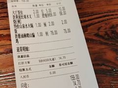 -广府乡下·饭庄(新港东路店)