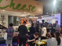 -blt精品超市(上海杨浦合生汇店)